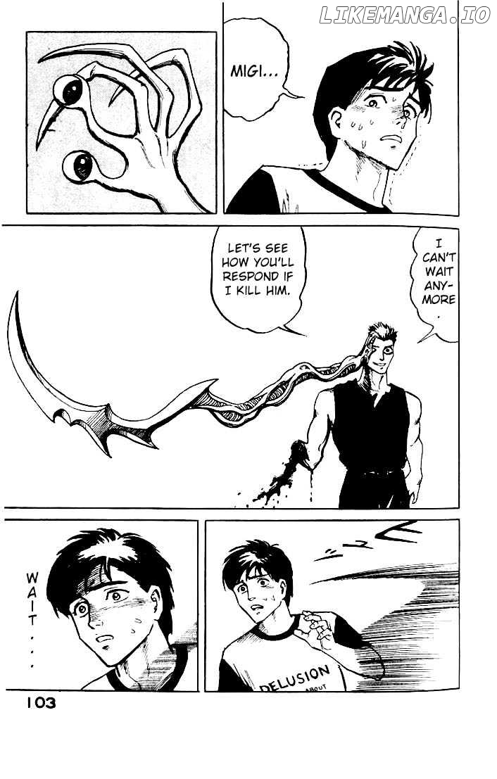 Kiseijuu chapter 3 - page 25