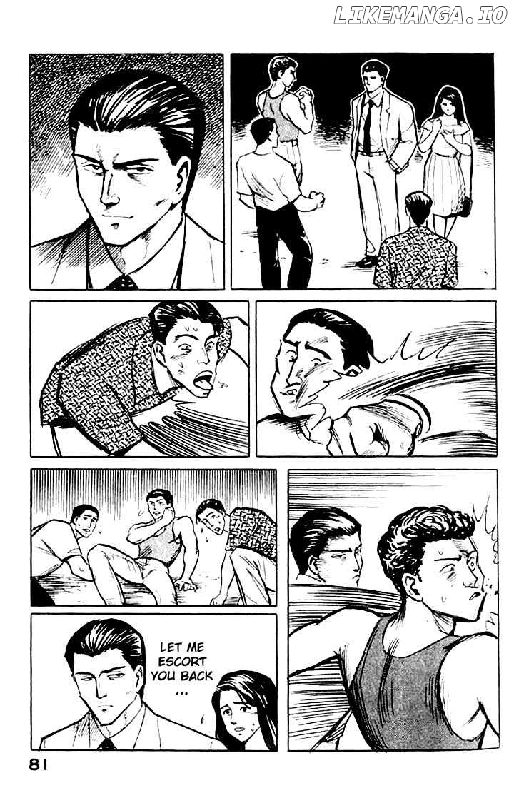 Kiseijuu chapter 3 - page 3