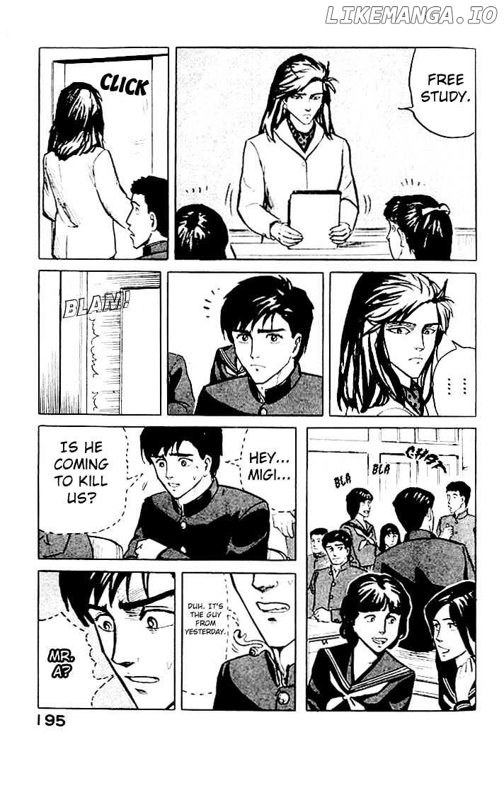 Kiseijuu chapter 7 - page 5