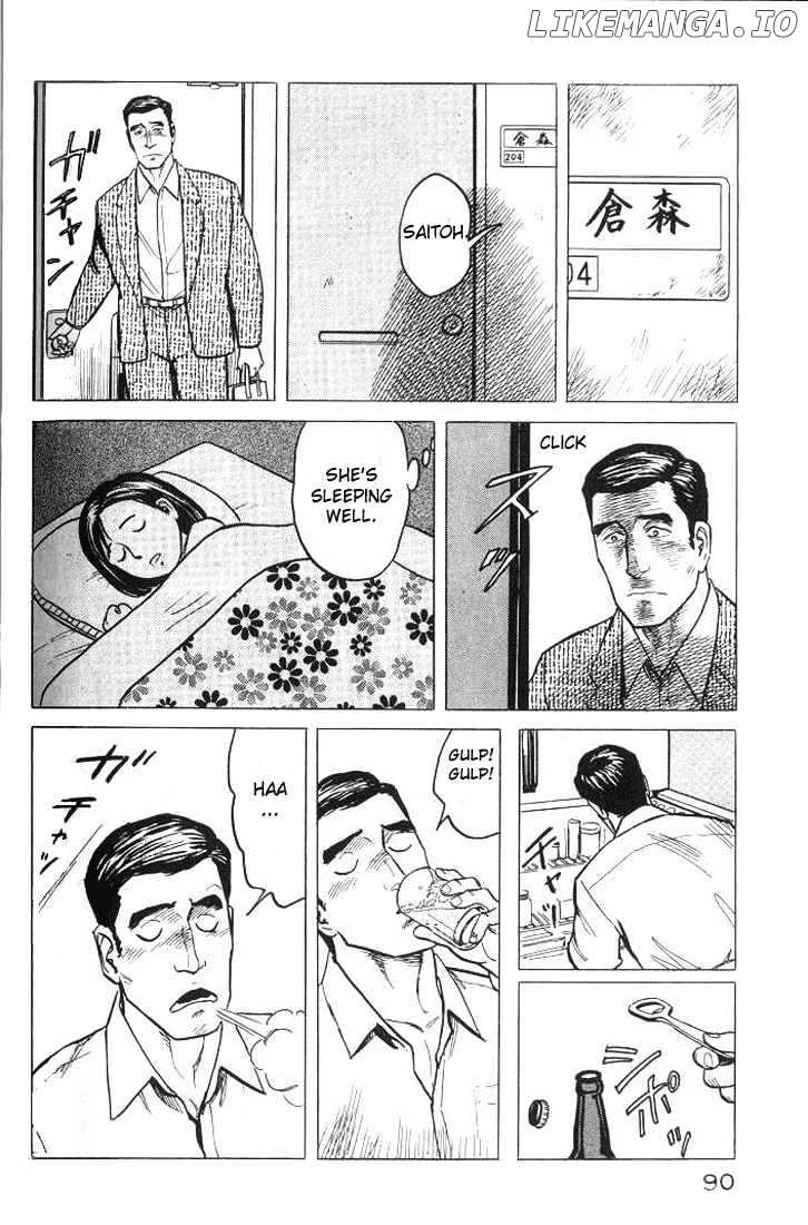 Kiseijuu chapter 35 - page 14