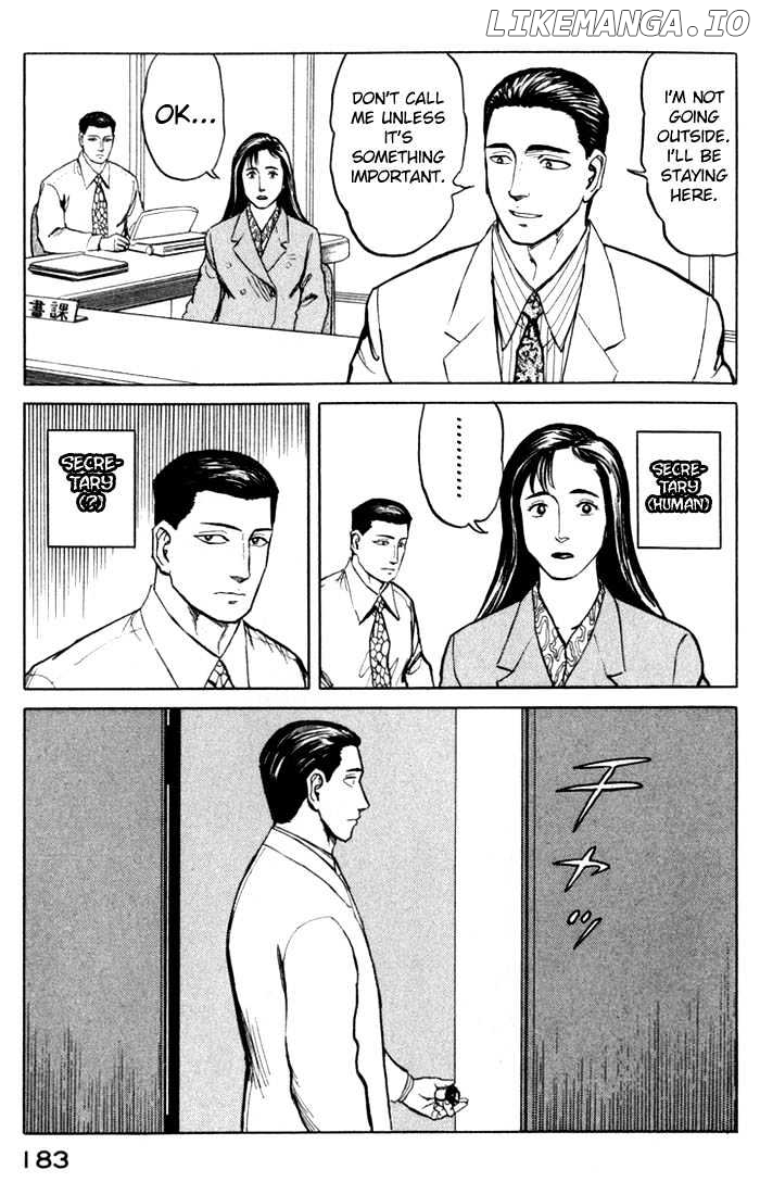 Kiseijuu chapter 51 - page 7