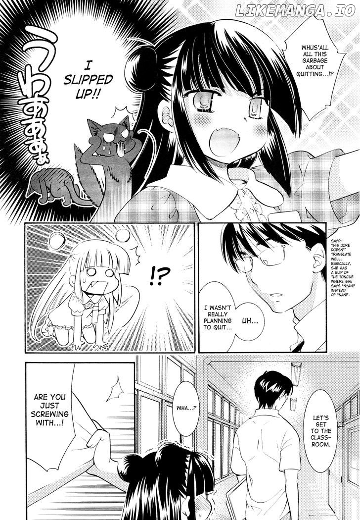 Kodomo no Jikan chapter 72 - page 10