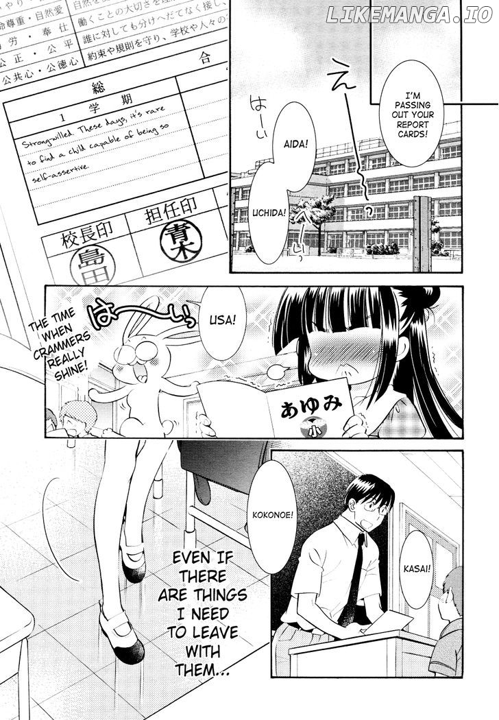 Kodomo no Jikan chapter 72 - page 13