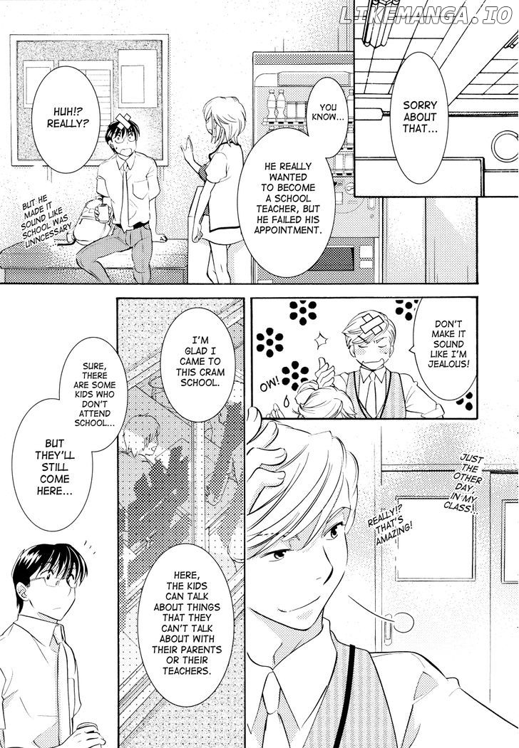 Kodomo no Jikan chapter 73 - page 21