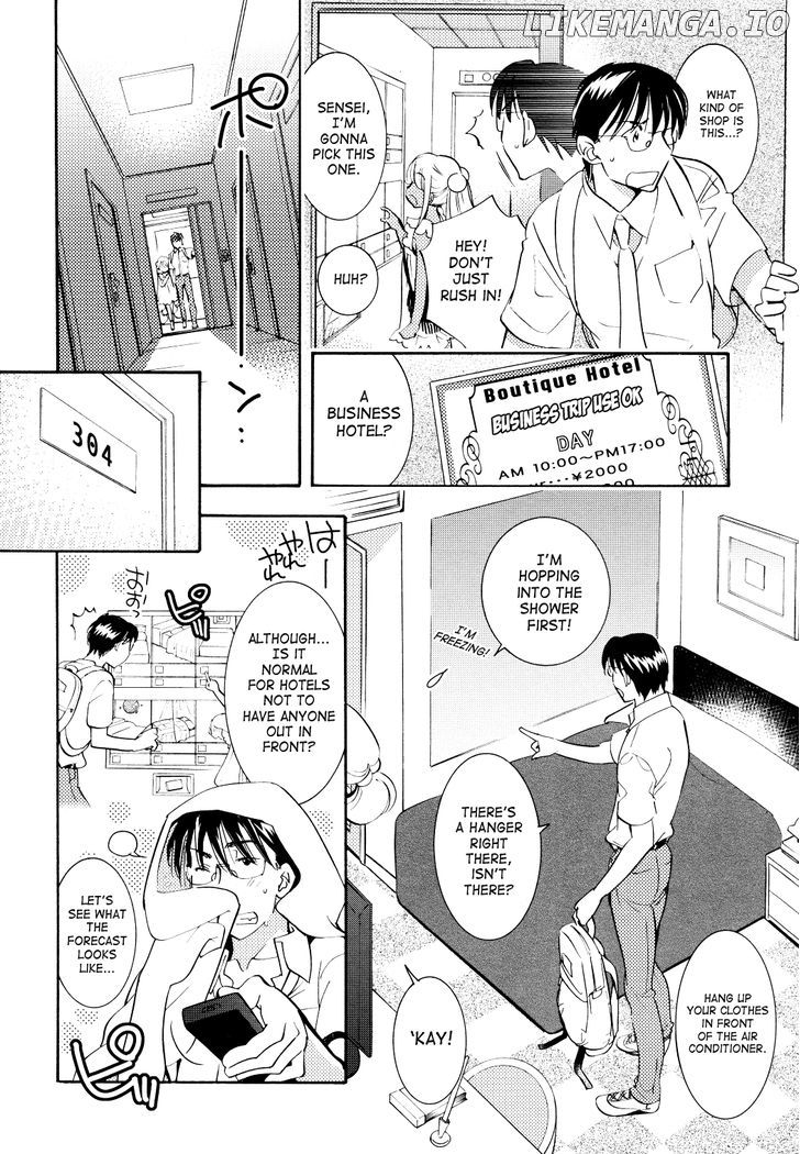 Kodomo no Jikan chapter 74 - page 5