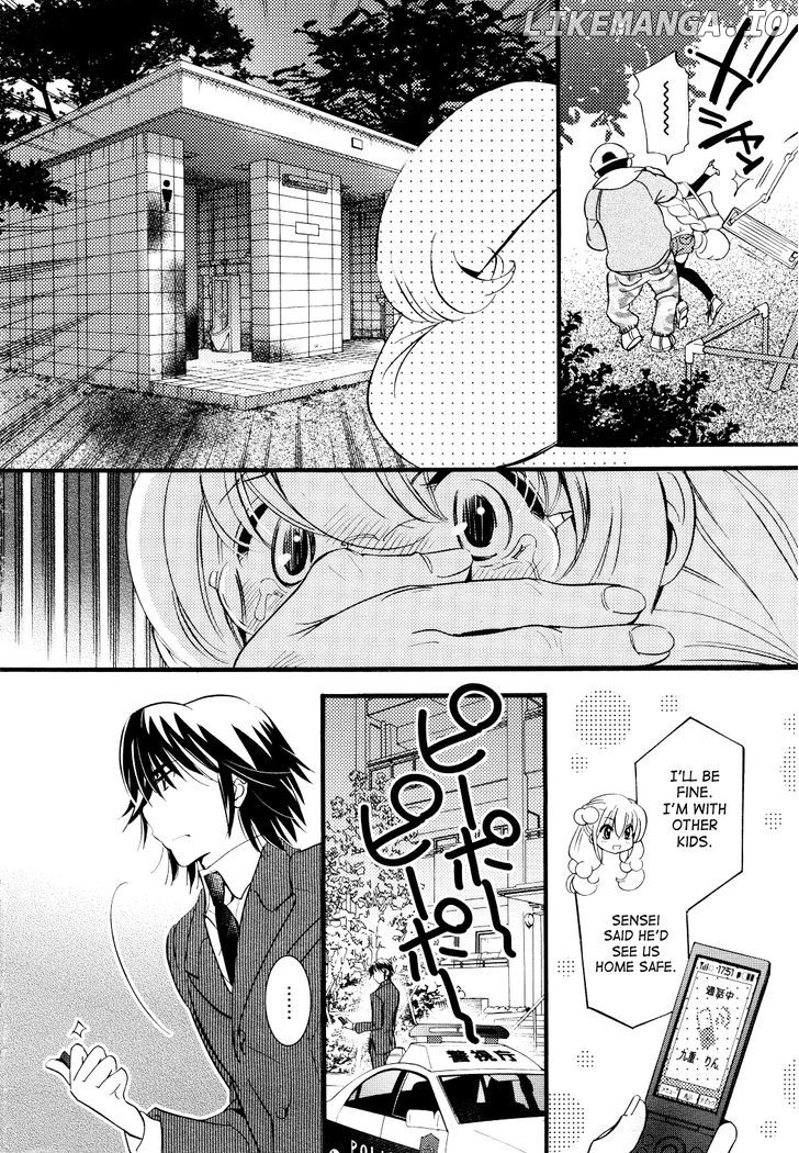 Kodomo no Jikan chapter 76 - page 16