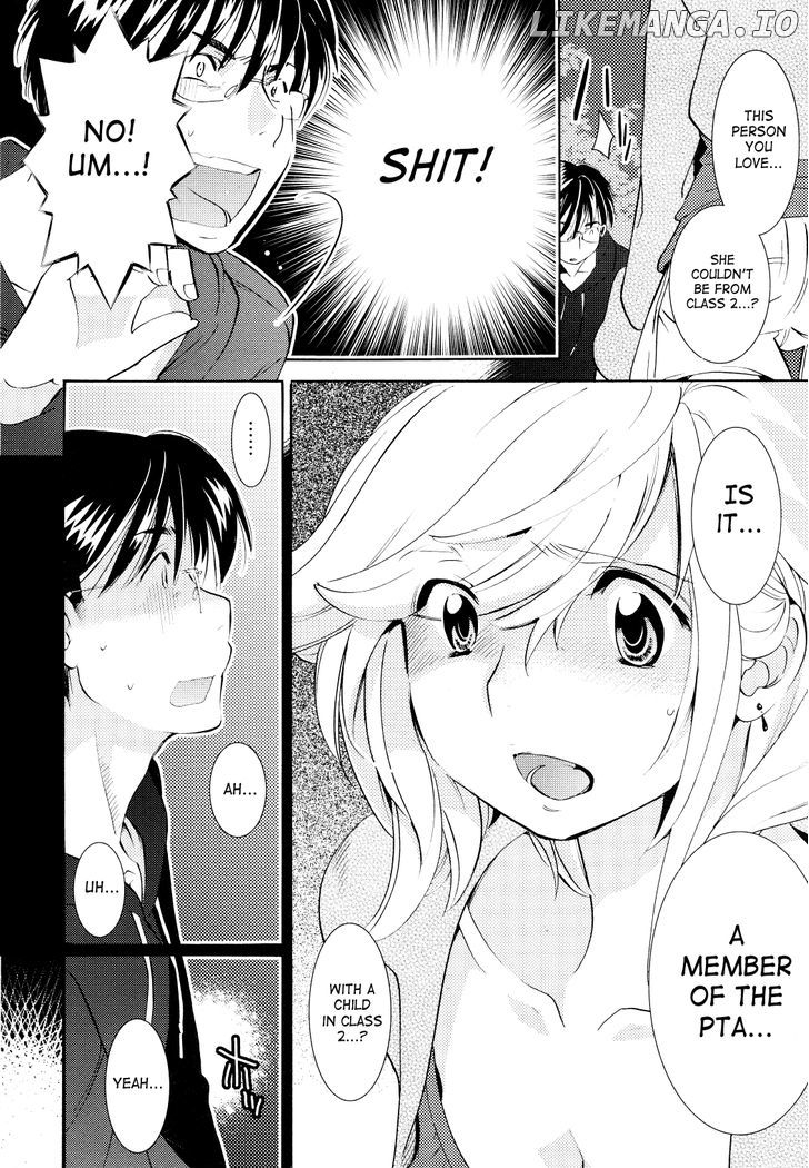 Kodomo no Jikan chapter 79 - page 3