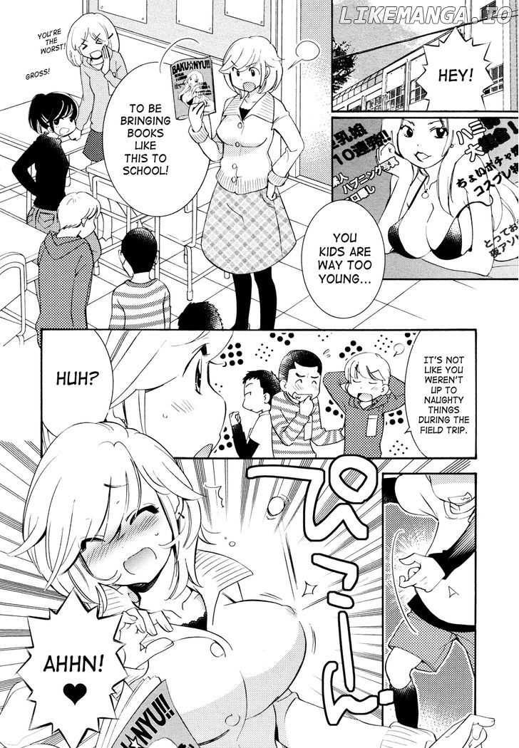 Kodomo no Jikan chapter 83 - page 2