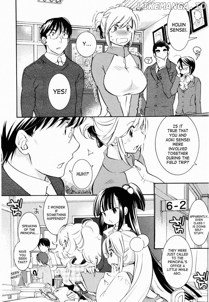 Kodomo no Jikan chapter 85 - page 8