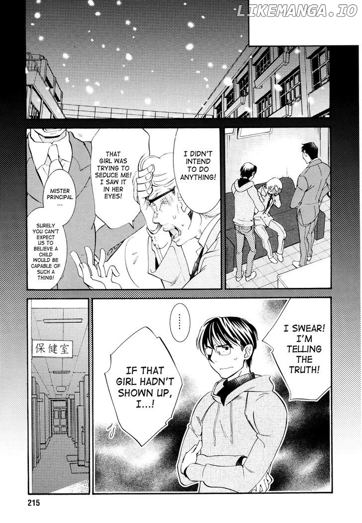 Kodomo no Jikan chapter 89 - page 13