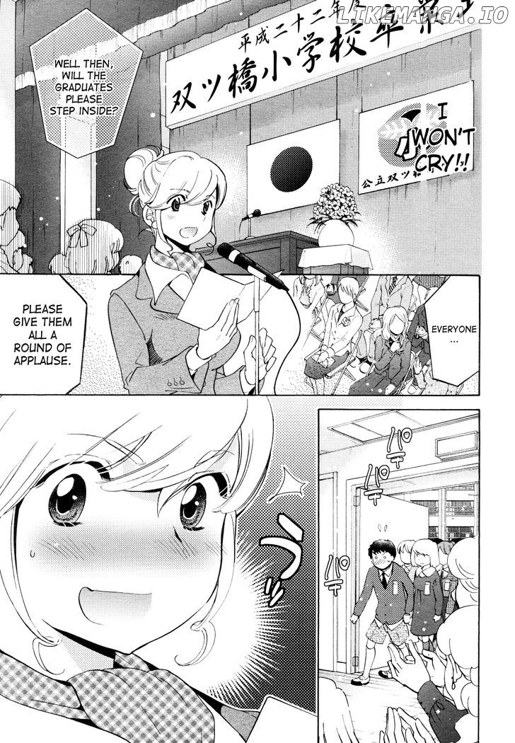 Kodomo no Jikan chapter 91 - page 3