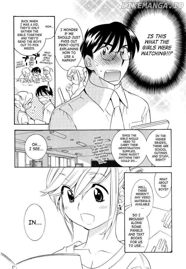 Kodomo no Jikan chapter 53 - page 10