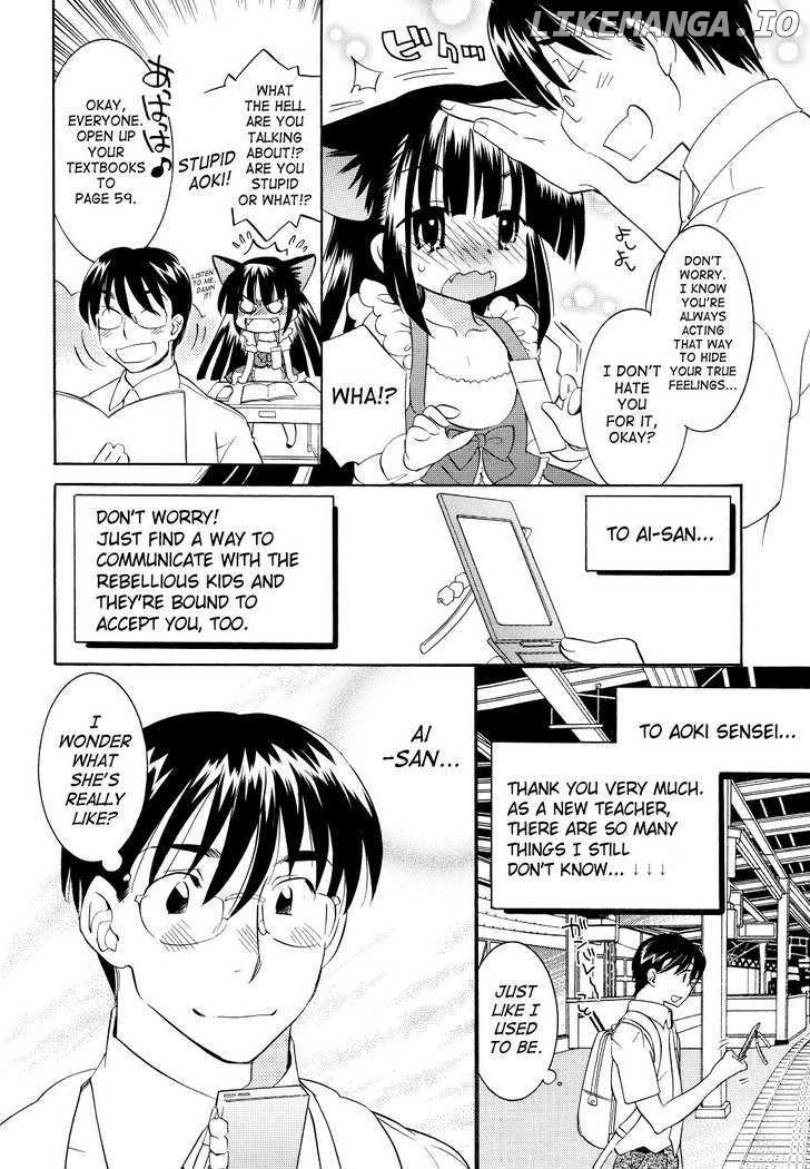 Kodomo no Jikan chapter 54 - page 8