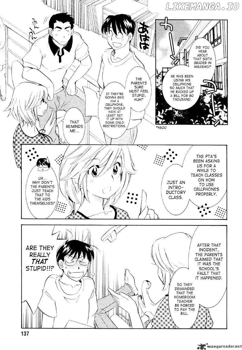 Kodomo no Jikan chapter 57 - page 3