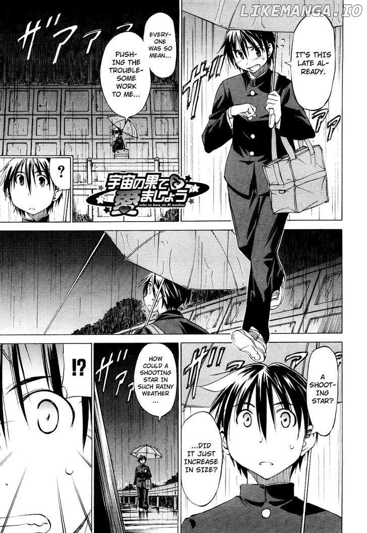 Sekainohate de Aimashou chapter 0.1 - page 2