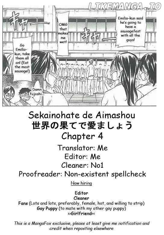 Sekainohate de Aimashou chapter 4 - page 1