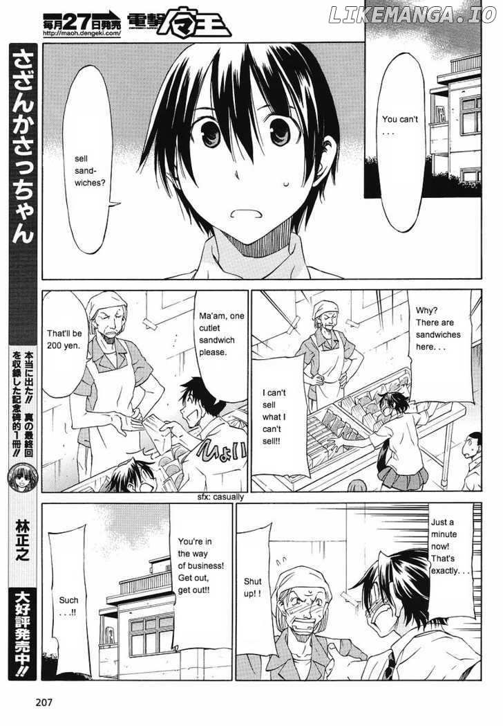 Sekainohate de Aimashou chapter 9 - page 3