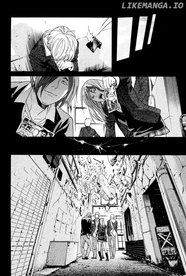Alive – The Final Evolution chapter 80 - page 8
