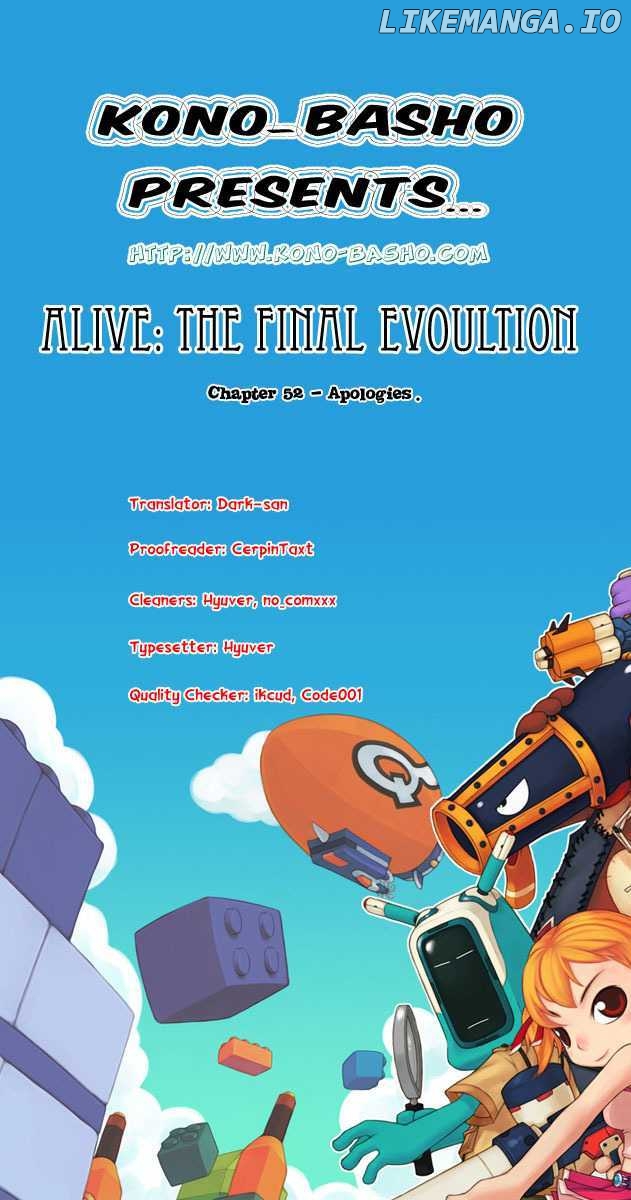 Alive – The Final Evolution chapter 52 - page 1