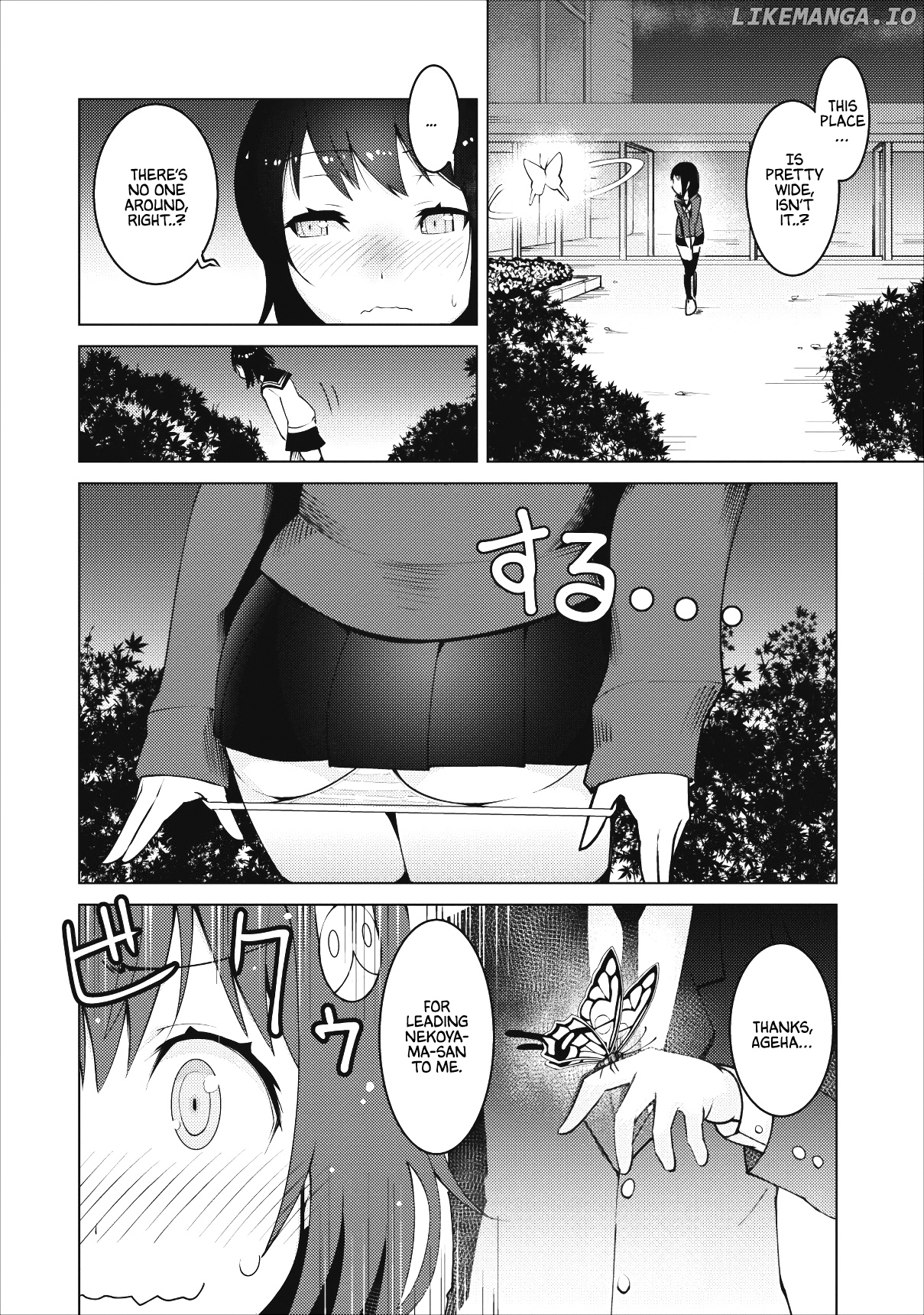 Class Teni de Ore dake Haburaretara, Doukyuu Harem Tsukuru Koto ni Shita chapter 1 - page 19