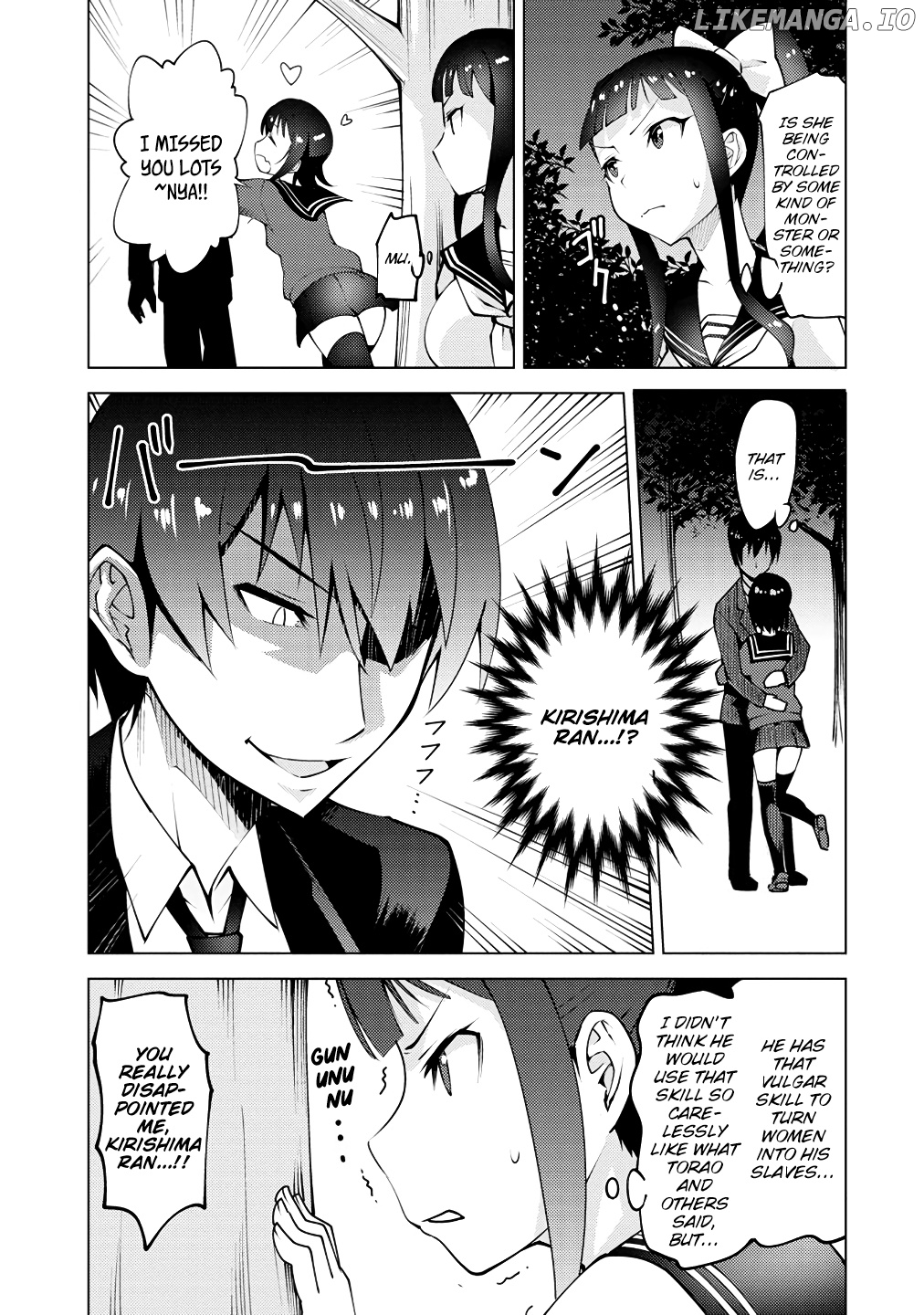 Class Teni de Ore dake Haburaretara, Doukyuu Harem Tsukuru Koto ni Shita chapter 2 - page 20