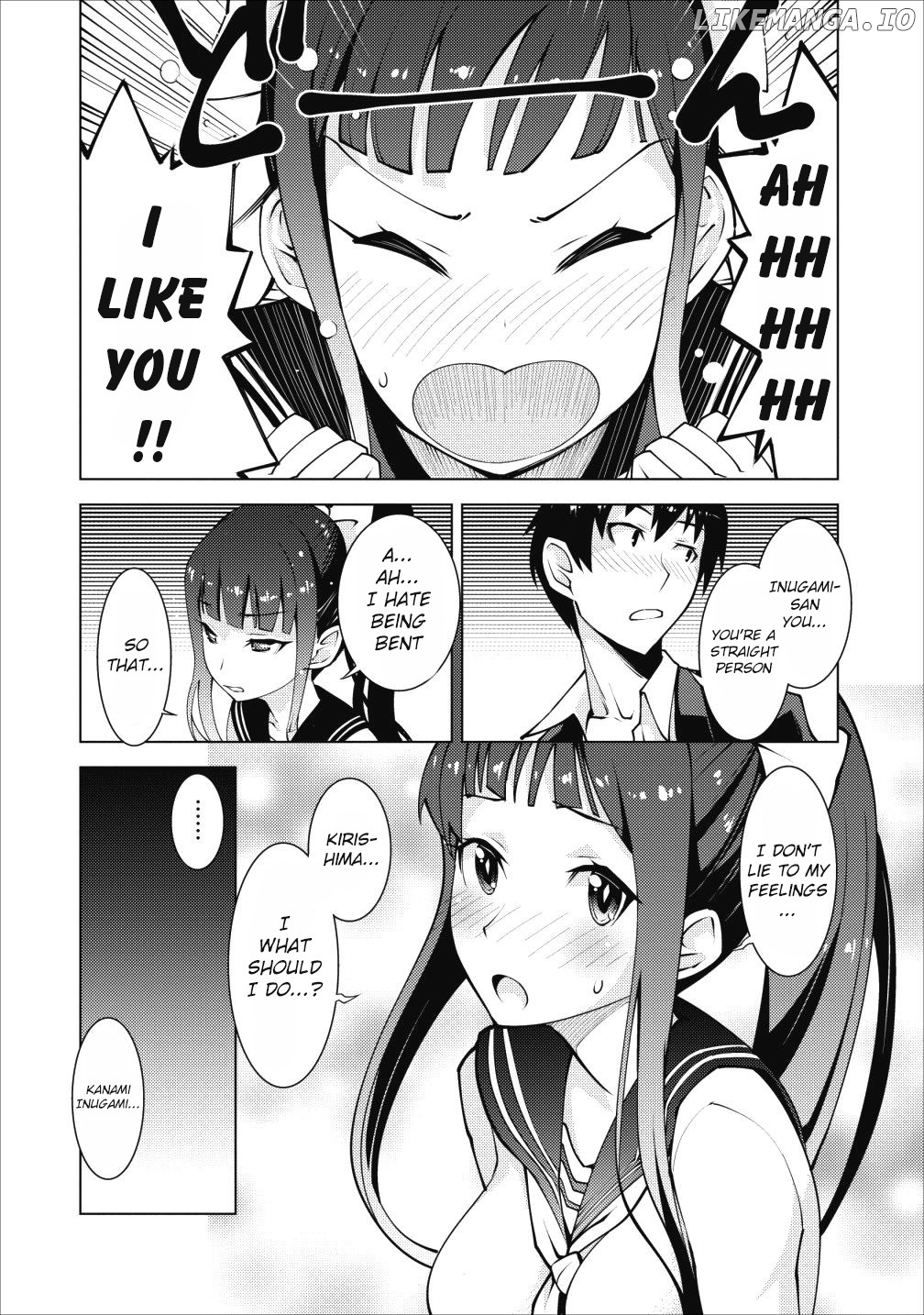 Class Teni de Ore dake Haburaretara, Doukyuu Harem Tsukuru Koto ni Shita chapter 3 - page 13