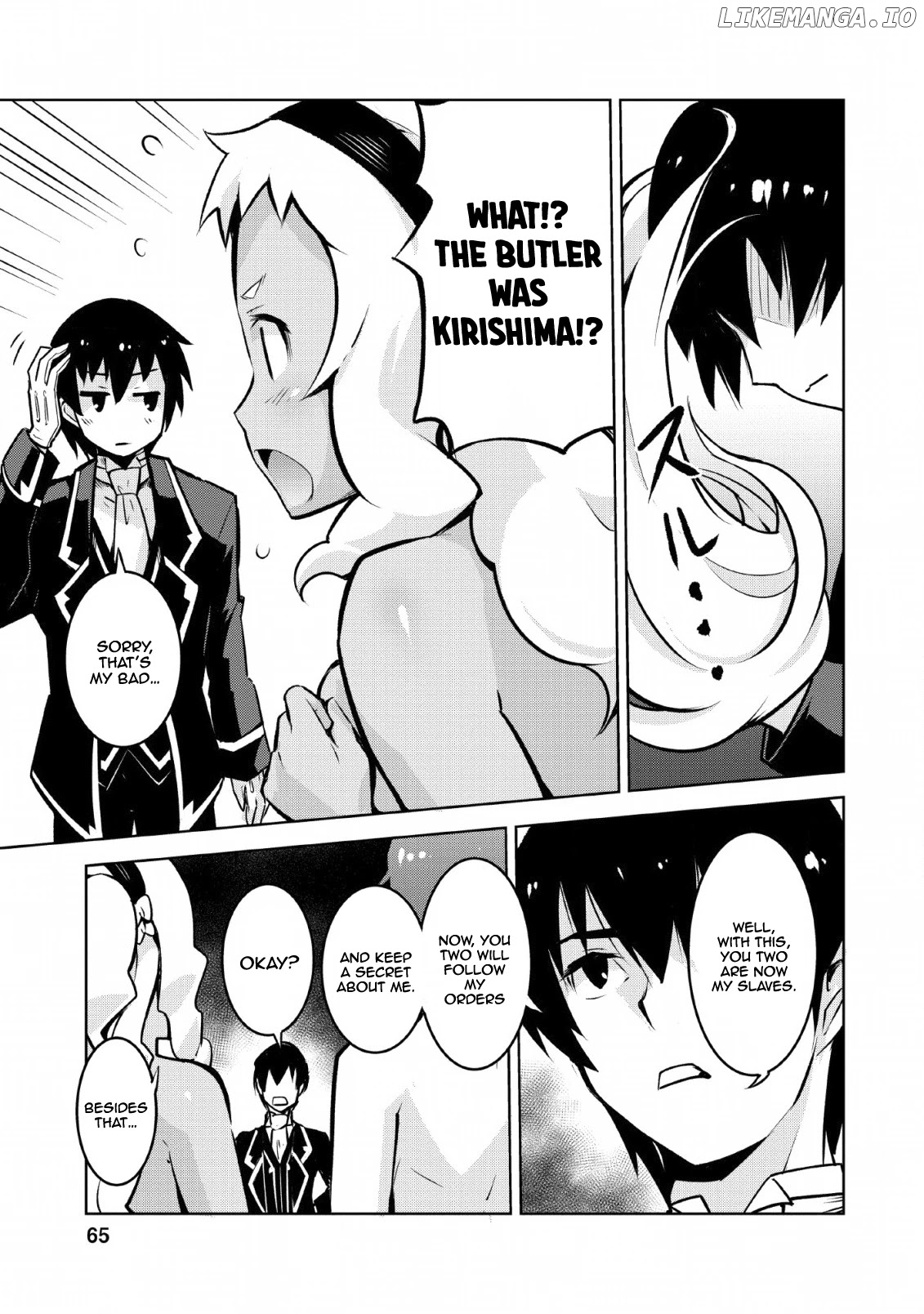 Class Teni de Ore dake Haburaretara, Doukyuu Harem Tsukuru Koto ni Shita chapter 13 - page 10