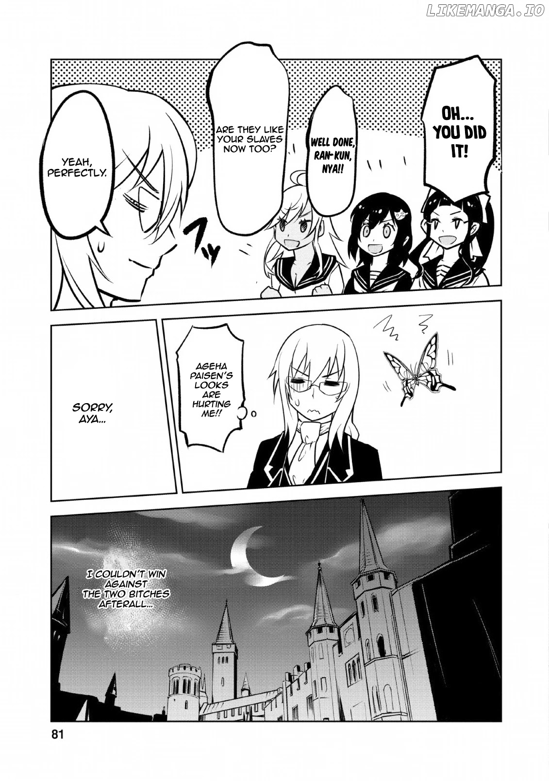 Class Teni de Ore dake Haburaretara, Doukyuu Harem Tsukuru Koto ni Shita chapter 13 - page 26