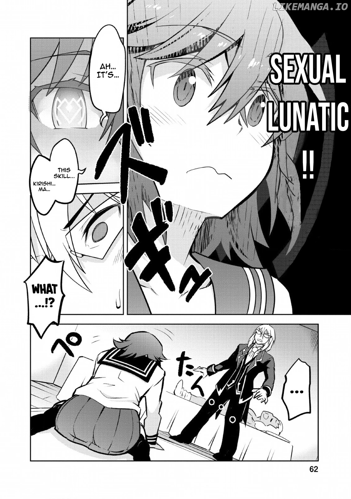 Class Teni de Ore dake Haburaretara, Doukyuu Harem Tsukuru Koto ni Shita chapter 13 - page 7