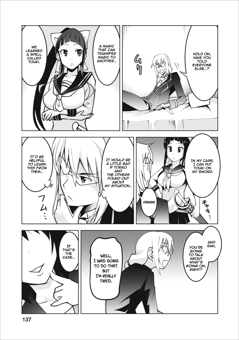 Class Teni de Ore dake Haburaretara, Doukyuu Harem Tsukuru Koto ni Shita chapter 5 - page 14