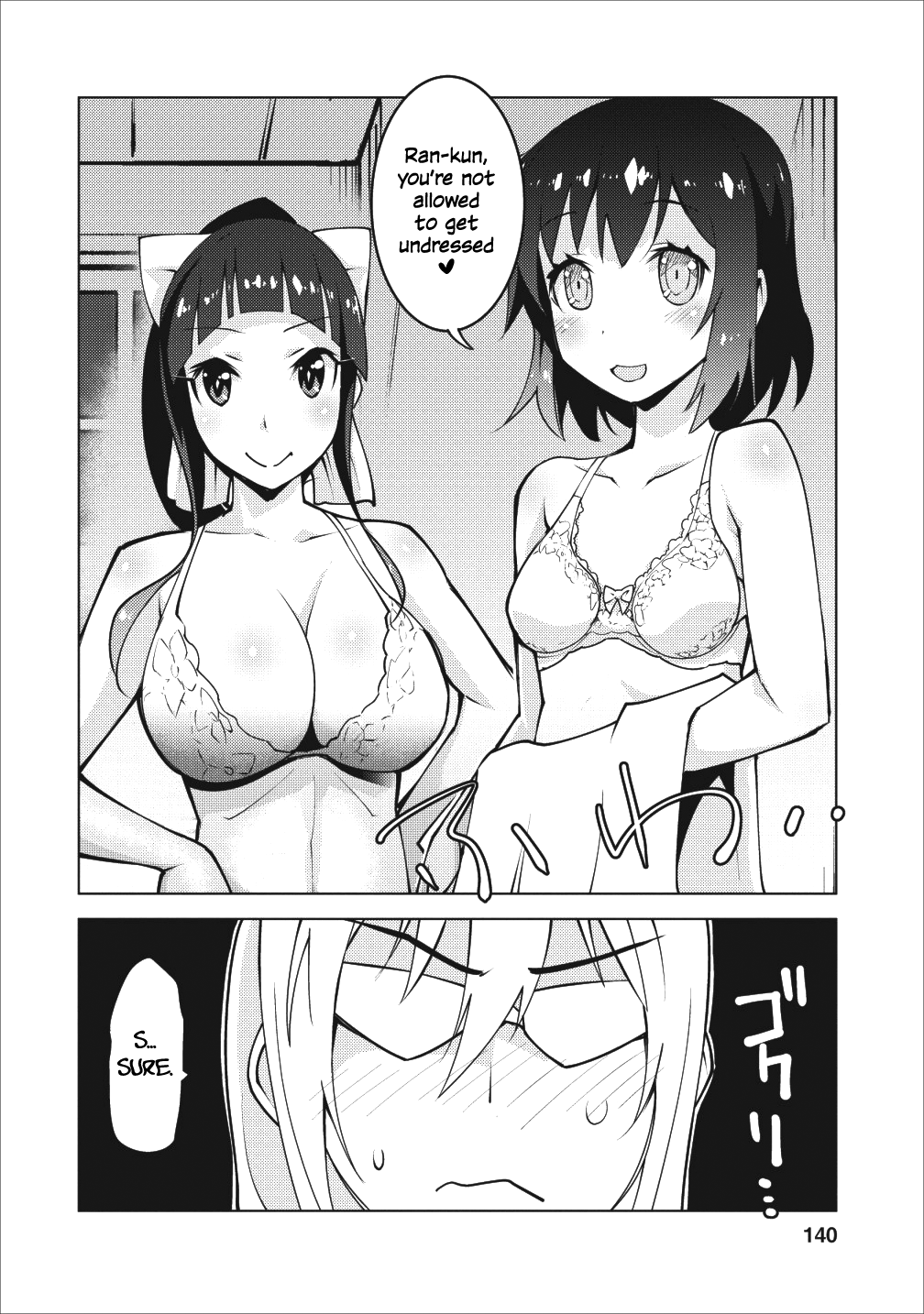 Class Teni de Ore dake Haburaretara, Doukyuu Harem Tsukuru Koto ni Shita chapter 5 - page 17