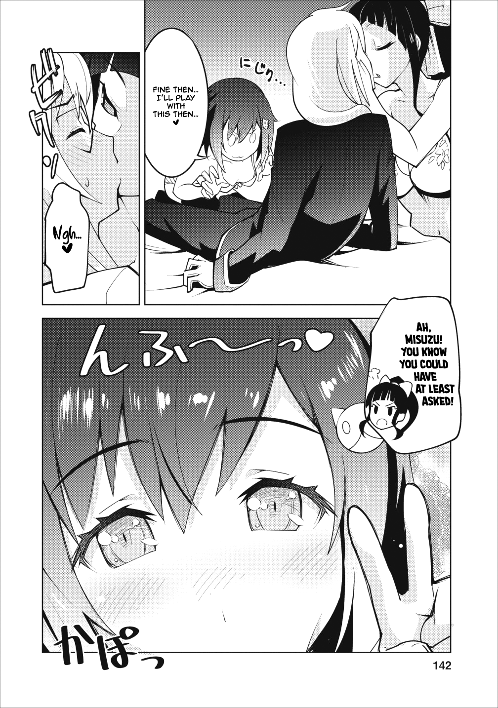 Class Teni de Ore dake Haburaretara, Doukyuu Harem Tsukuru Koto ni Shita chapter 5 - page 19