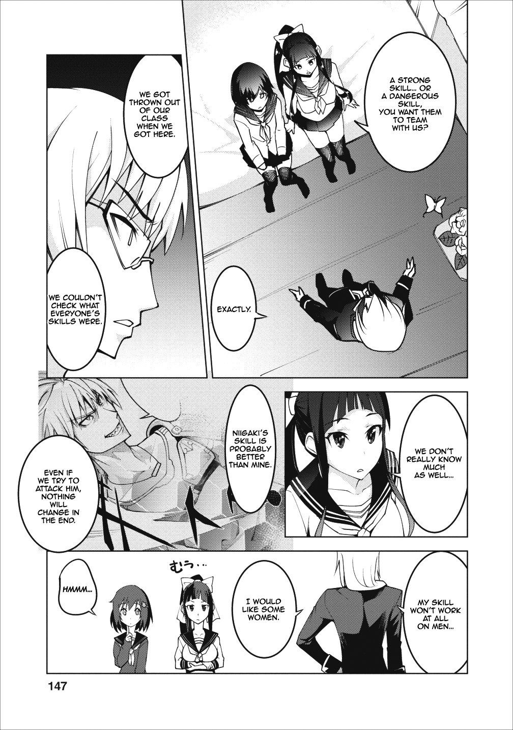 Class Teni de Ore dake Haburaretara, Doukyuu Harem Tsukuru Koto ni Shita chapter 5 - page 24