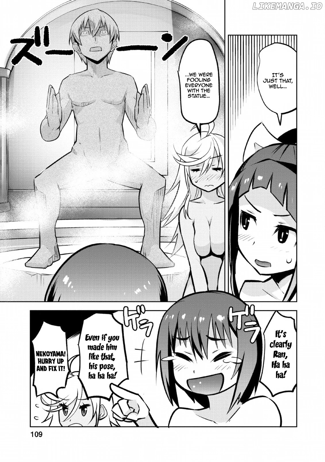 Class Teni de Ore dake Haburaretara, Doukyuu Harem Tsukuru Koto ni Shita chapter 14 - page 24