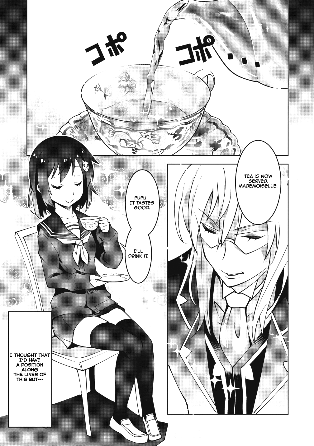 Class Teni de Ore dake Haburaretara, Doukyuu Harem Tsukuru Koto ni Shita chapter 6 - page 2