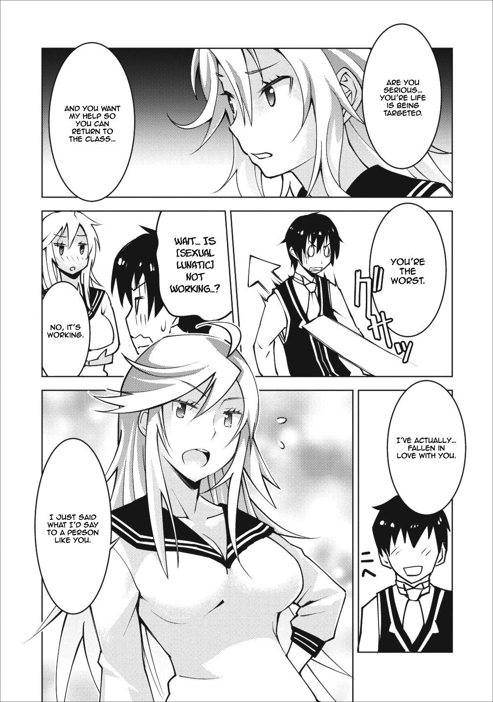 Class Teni de Ore dake Haburaretara, Doukyuu Harem Tsukuru Koto ni Shita chapter 6 - page 21