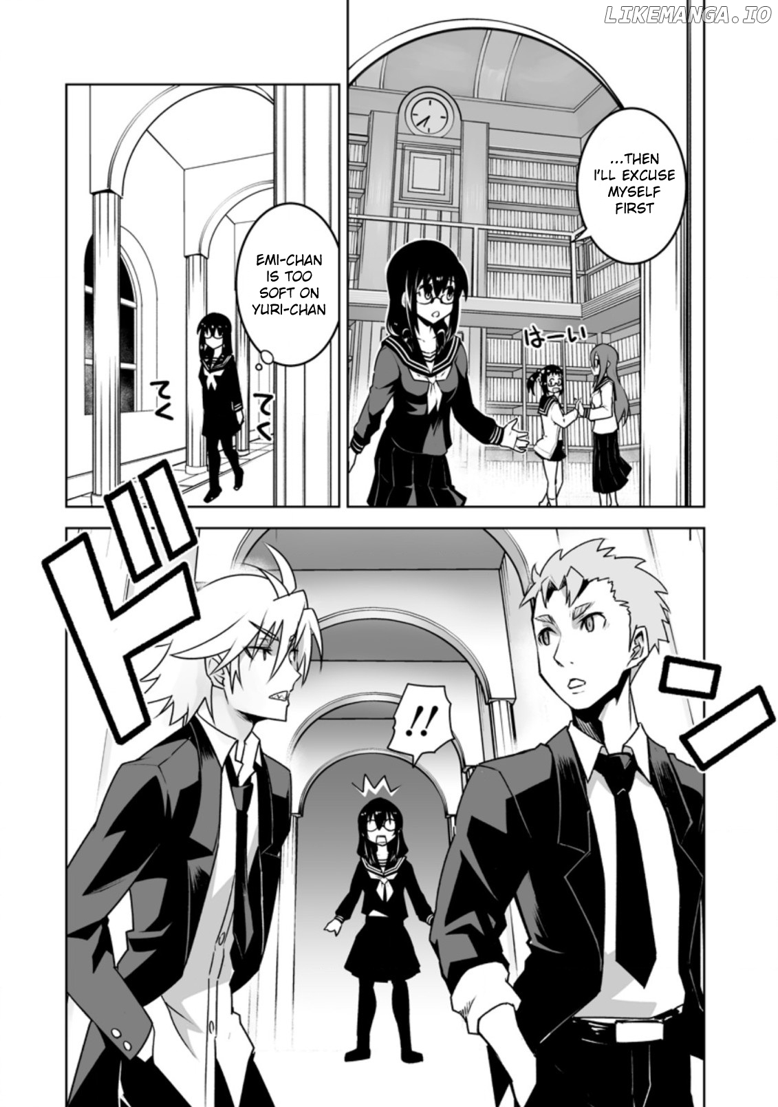 Class Teni de Ore dake Haburaretara, Doukyuu Harem Tsukuru Koto ni Shita chapter 19.1 - page 8