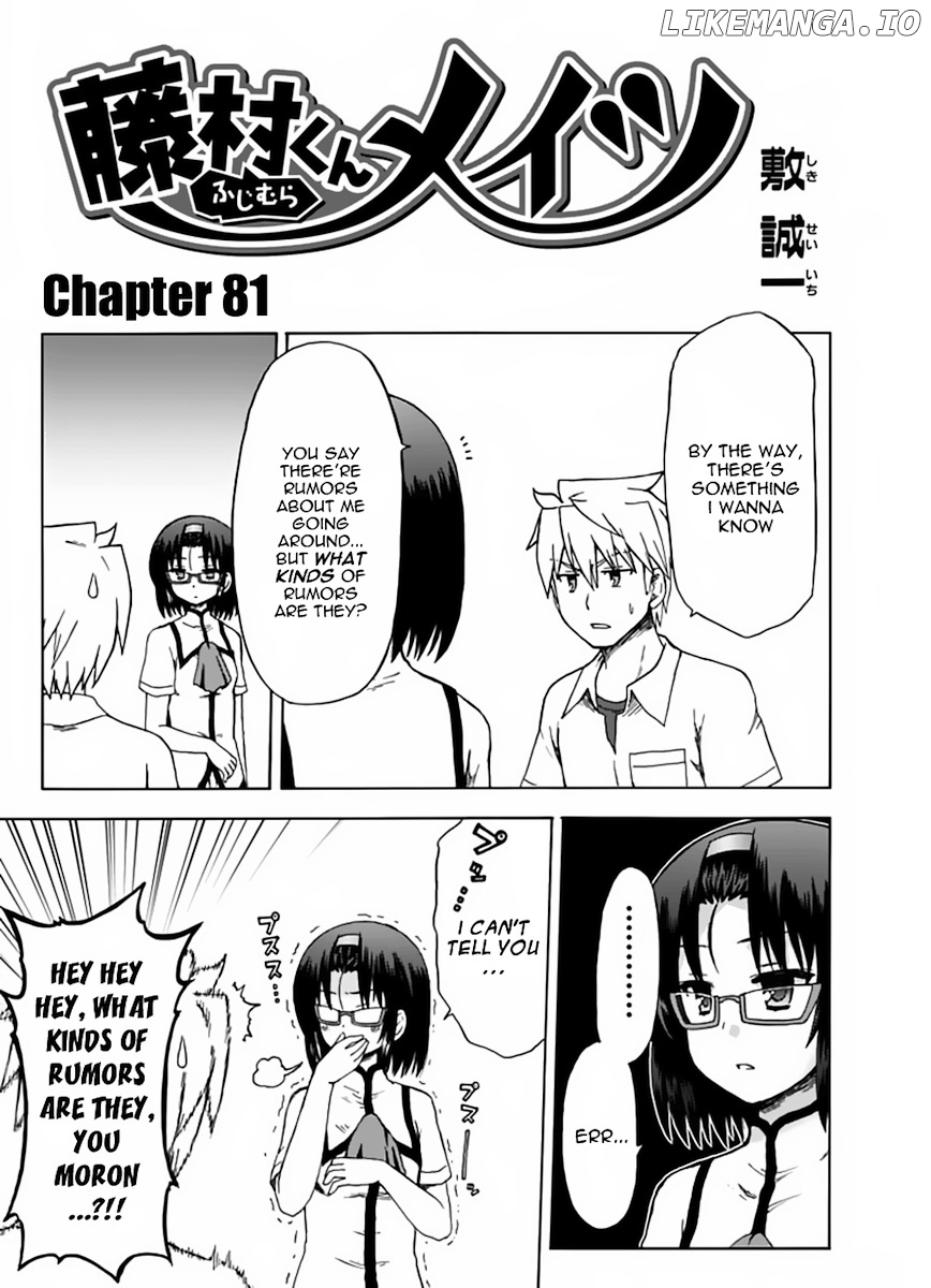 Fujimura-Kun Meitsu chapter 81 - page 3