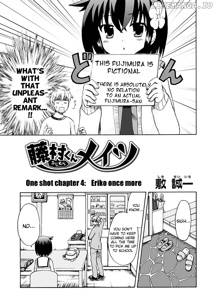 Fujimura-Kun Meitsu chapter 1 - page 3