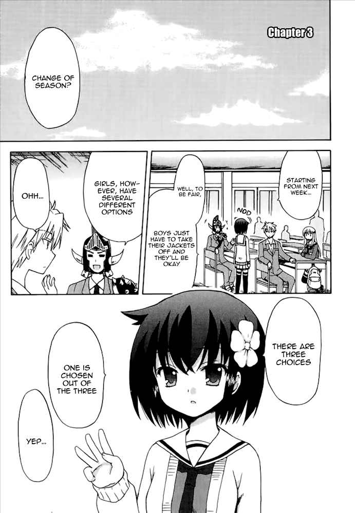 Fujimura-Kun Meitsu chapter 3 - page 1