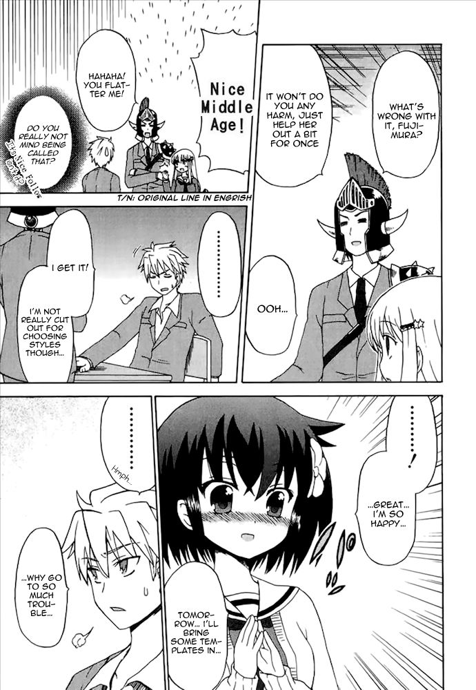 Fujimura-Kun Meitsu chapter 3 - page 5