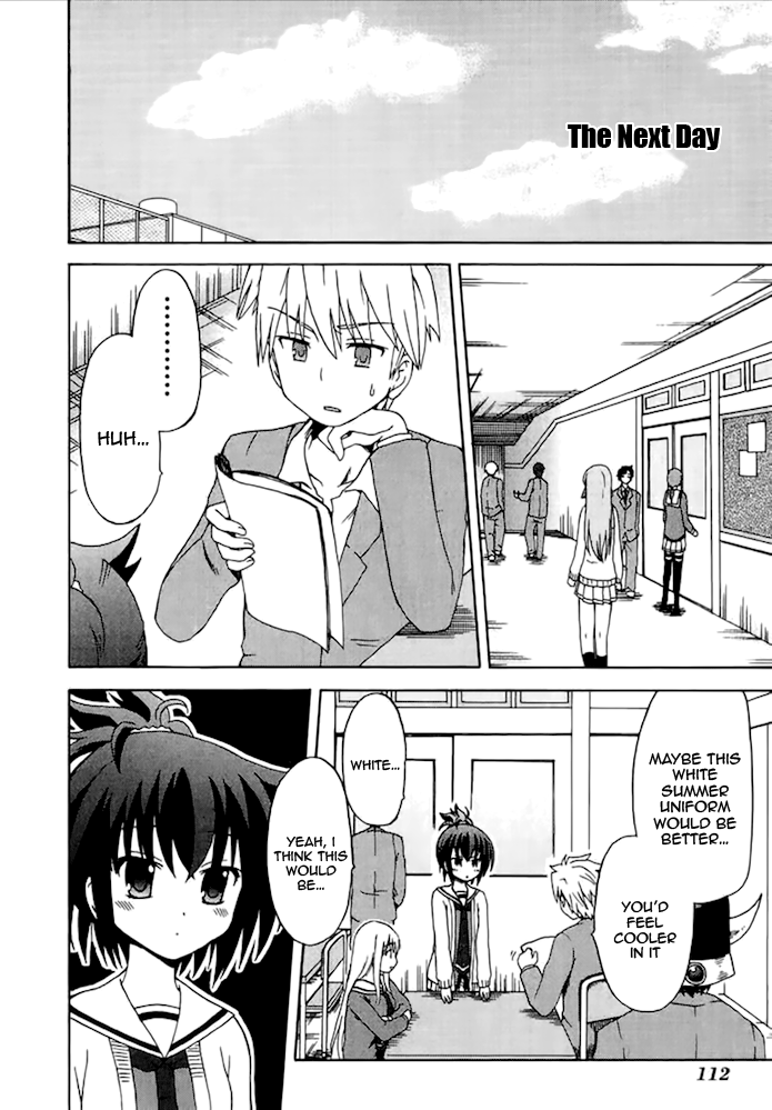 Fujimura-Kun Meitsu chapter 3 - page 8