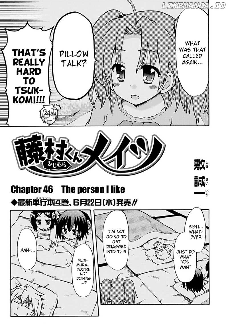 Fujimura-Kun Meitsu chapter 46 - page 3