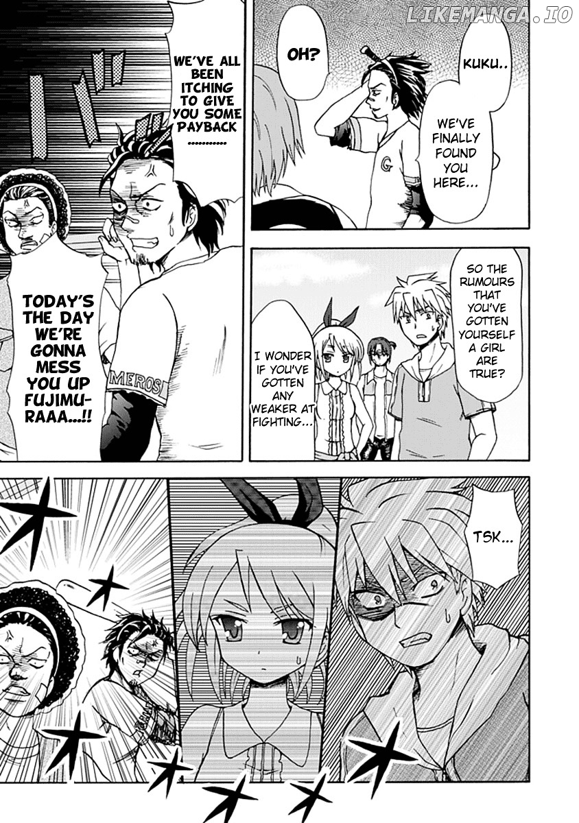 Fujimura-Kun Meitsu chapter 5 - page 9