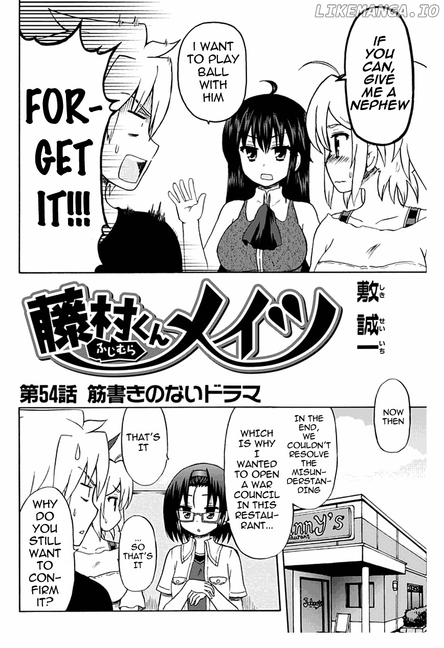 Fujimura-Kun Meitsu chapter 54 - page 2