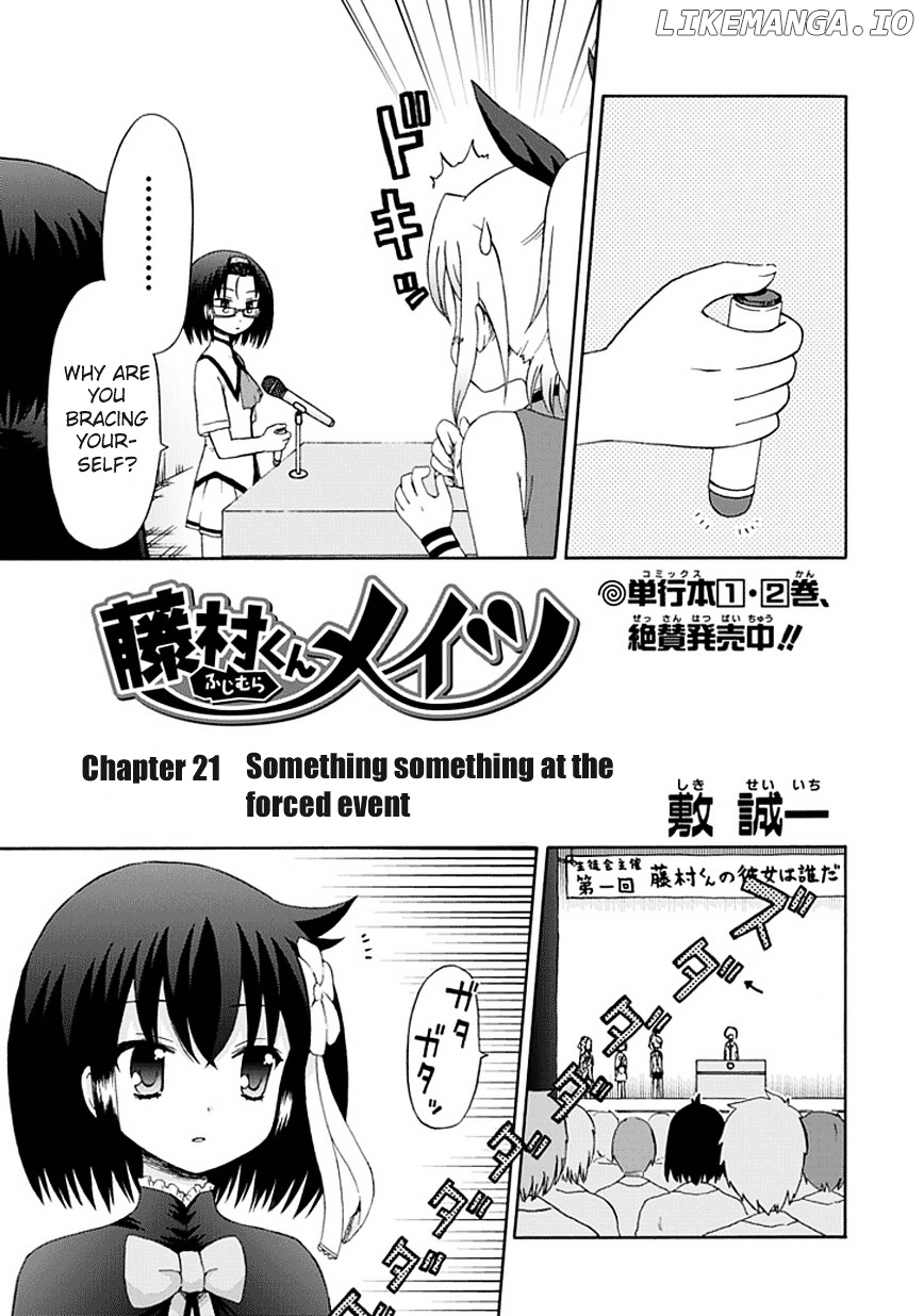 Fujimura-Kun Meitsu chapter 21 - page 6