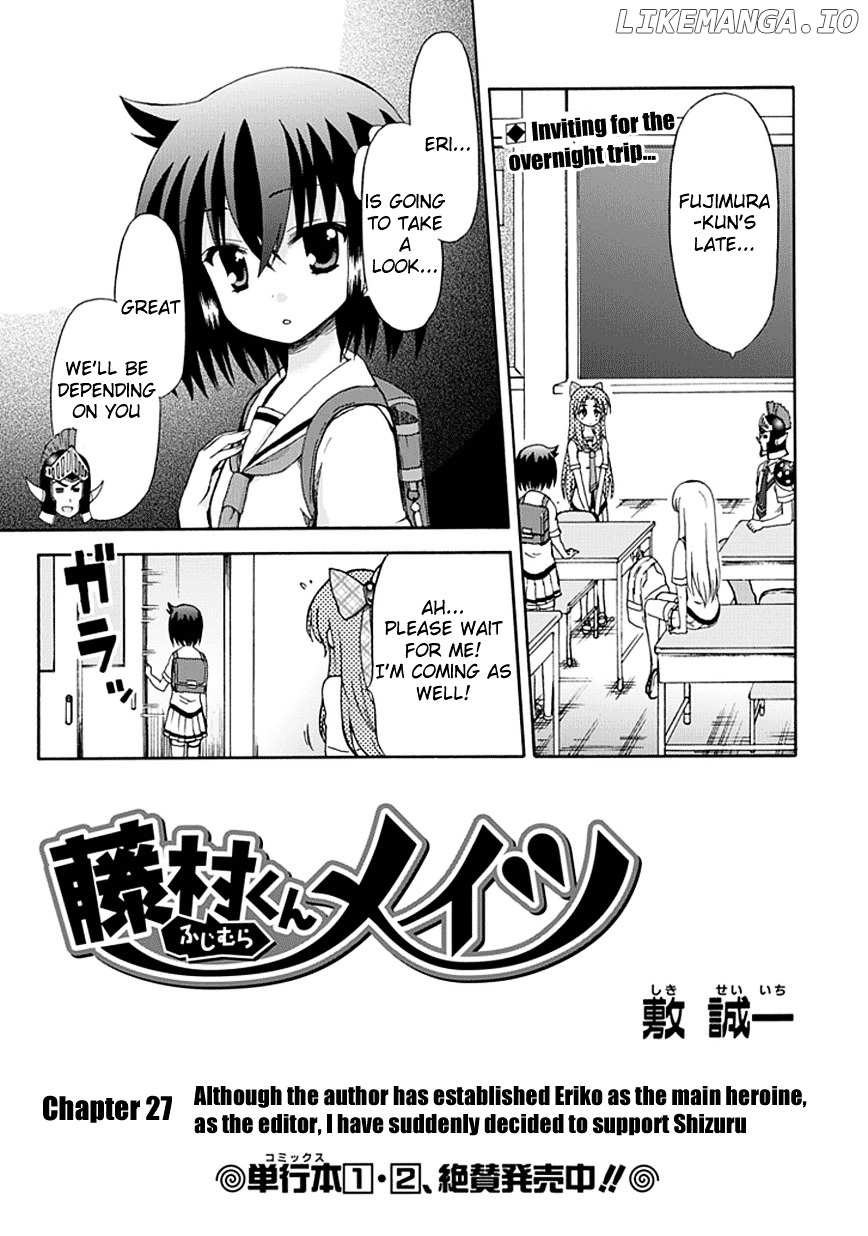 Fujimura-Kun Meitsu chapter 27 - page 2