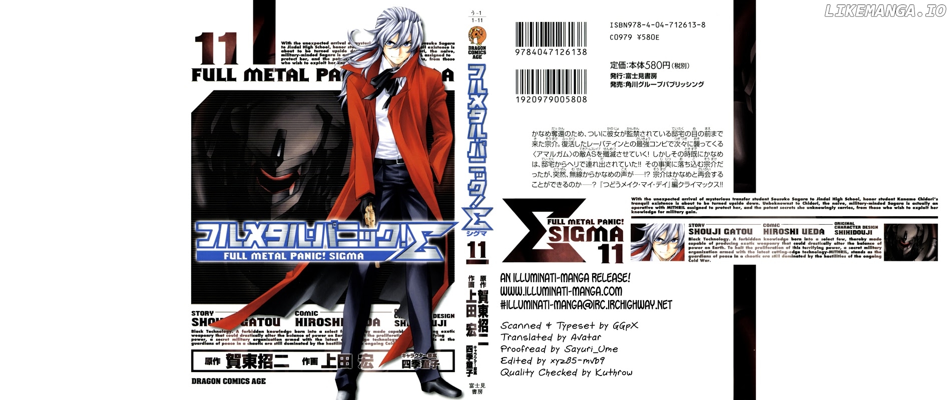 Full Metal Panic! Sigma chapter 44 - page 1