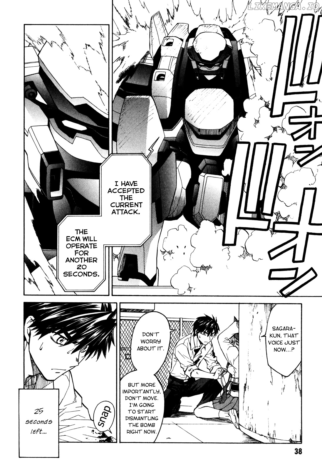 Full Metal Panic! Sigma chapter 24 - page 6