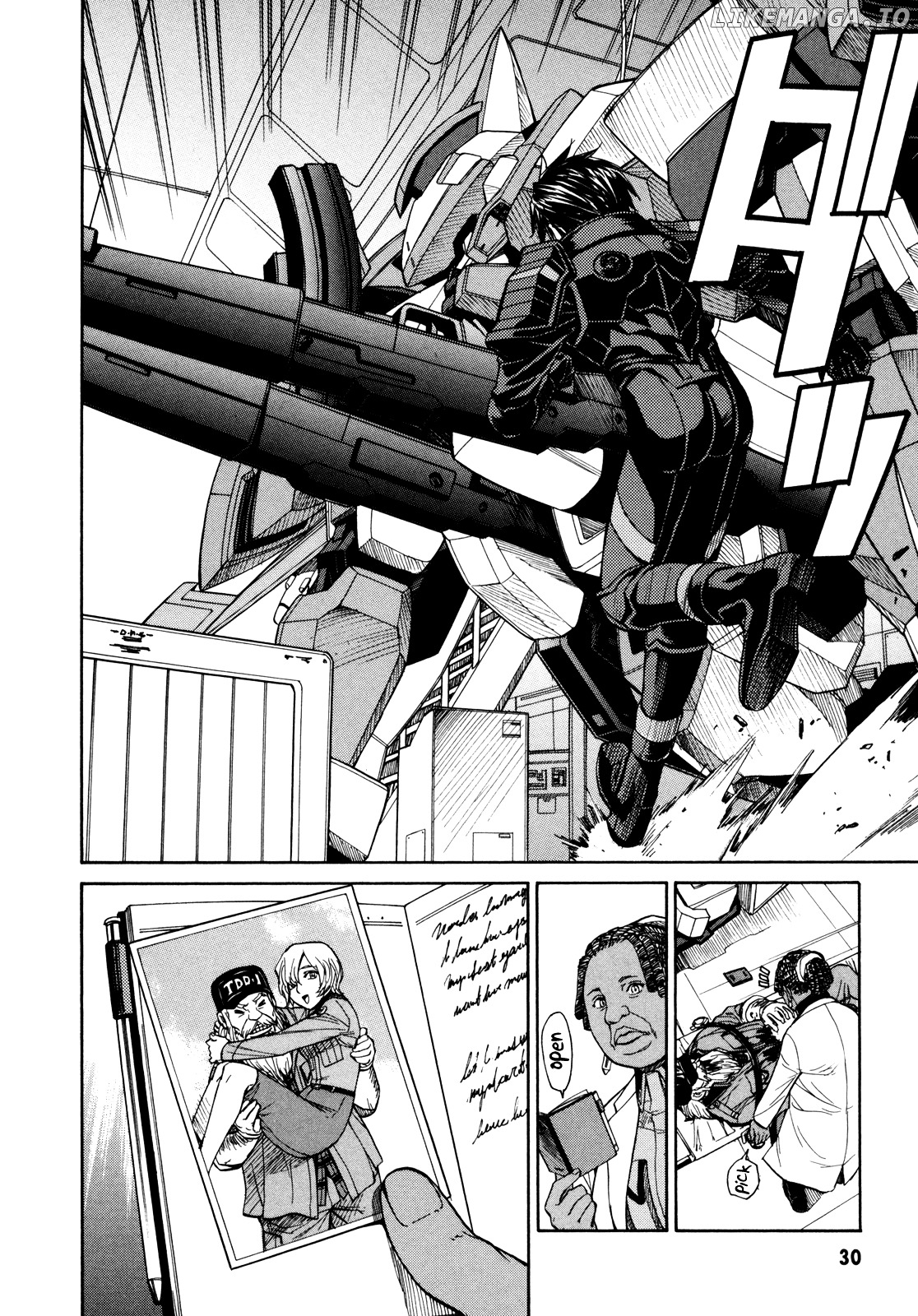 Full Metal Panic! Sigma chapter 79 - page 6